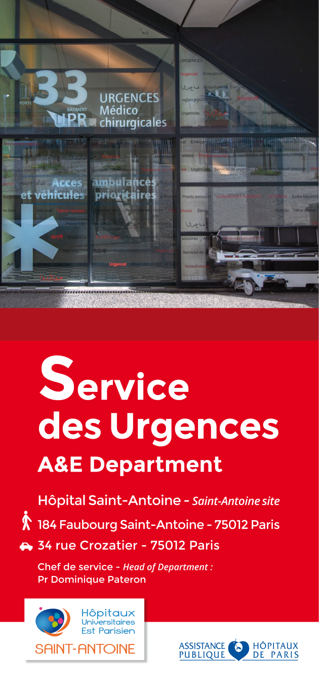 Urgences de l'hôpital SaintAntoine Hôpital SaintAntoine APHP